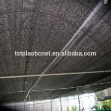 virgin new hdpe plastic agricultural or garden sun shade net